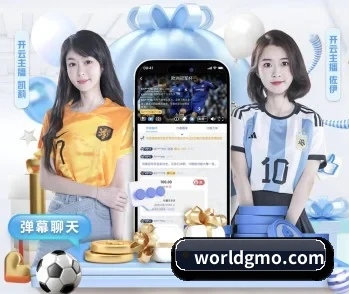 米兰app官网入口的故事 - 体育资讯内容服务